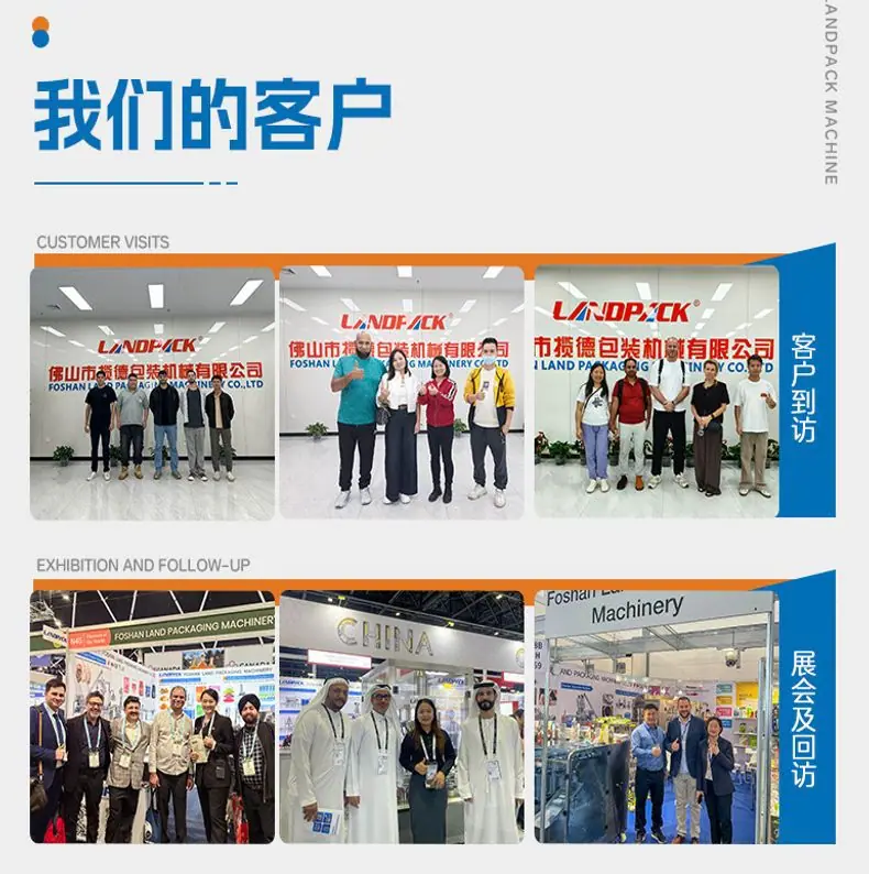 详情页车间+服务版块_03.jpg