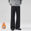 Jeans de Mezclilla Cruda Gruesos Estilo Vintage con Forro de Felpa para Otoño e Invierno para Hombre, Corte Holgado, Adelgazantes, Pantalones Anchos Rectos Casuales, Modernos