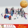 Conjunto de Fitness e Escalada Infantil para Exterior, Rede de Escalada Multifuncional, Escorregador de Escalada em Rocha, Instalações de Playground para Jardim de Infância e Comunidade