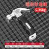 Otis Mini Cangle Hammer Martelo Doméstico Martelo Martelo Ferramenta Pequeno Martelo Martelo Martelo Especial para Marcenaria