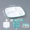 Platos Divididos de Melamina Comerciales para Escuelas, Fábricas y Comedores; Platos de Imitación Porcelana de Cuatro Compartimentos; Platos de Comida Rápida de Seis Compartimentos para Restaurante; Vajilla