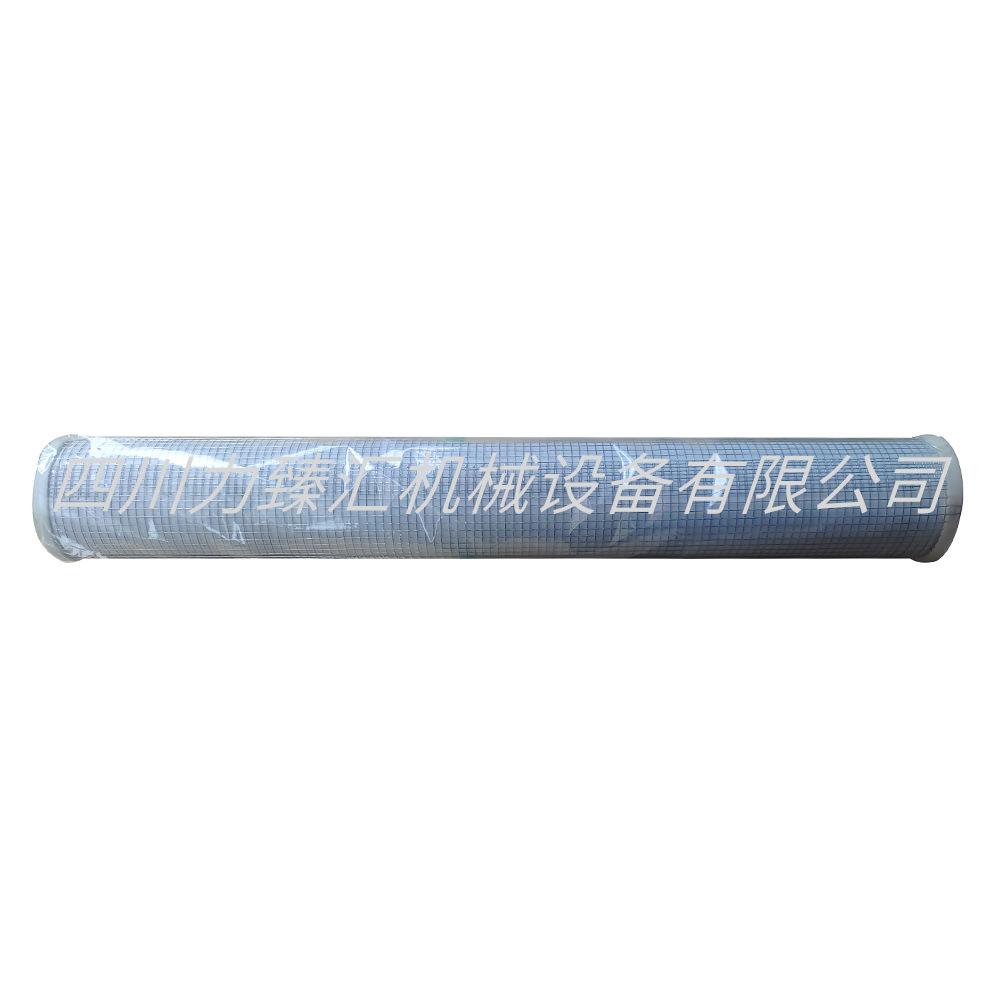阿特拉斯管道滤芯1624600102（1）