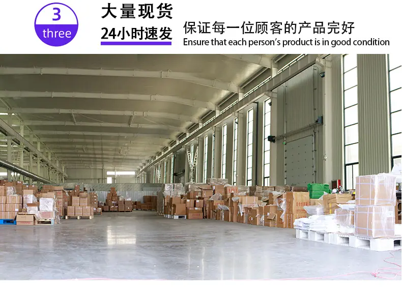 定制通用-详情页_06.jpg