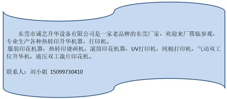 公司简介.jpg