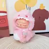 Solo ropa] la primera y segunda generación Labubu muñeco tela tela colgante correa falda sentada fiesta ángel lazo adorable