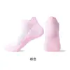 Calcetines Deportivos Profesionales de Bádminton Absorbentes de Sudor Masajeadores en la Planta Calcetines para Correr Transpirables Desodorantes Amortiguadores Calcetines de Toalla para Hombres y Mujeres