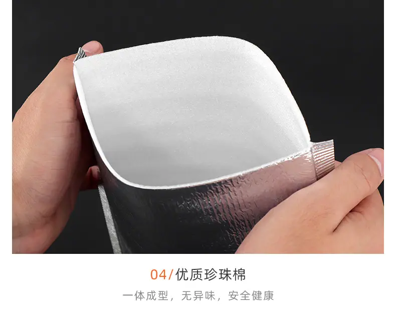 详情页-铝箔保温保冷袋2_09