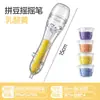 Set de herramientas DIY hecho a mano para bisutería, con recogedor automático de cuentas y bolígrafo de presión, herramientas y accesorios especiales, y agujas de repuesto para cuentas