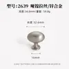 Venta Directa de Fábrica de Tiradores Originales de Lujo Ligero para Puertas de Armario, Tiradores de Plata Cepillada Francesa para Puertas de Muebles y Gabinetes, Tiradores de Agujero Único para Cajones de Gabinete