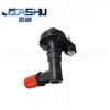 Válvula unidirecional de carro, válvula PCV, é adequada para a nova geração de LaCrosse, Weilang Coupe e Roewe RX5 12685407