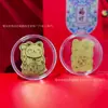 Año de la Oveja Festival Qixi Pegatinas Doradas para Teléfono Personalizadas Oro Puro 999 Atrae-Riqueza Tienda de Oro Promoción Festiva Pequeños Regalos Venta al por Mayor