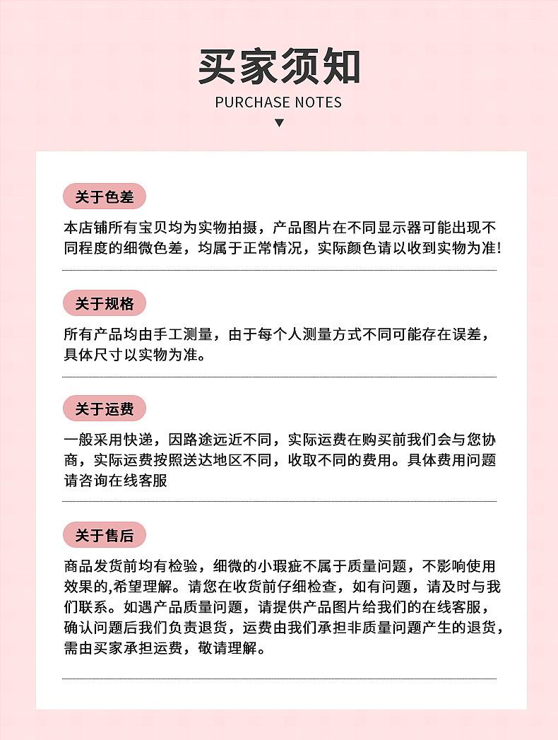 内页1_16