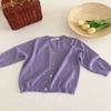 Cárdigan de Punto para Niños Ropa de Protección Solar Delgada de Verano para Niñas Abrigo de Color Sólido para Bebés Camisa Casual con Aire Acondicionado para Niñas Moderna