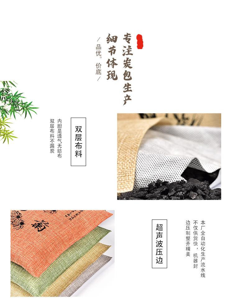 梅兰竹菊新拍_09.jpg