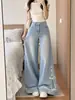 Chao Li tiene en stock jeans azules claros para mujer con lazos, bordes doblados y un elegante diseño a cuadros, nuevos pantalones anchos holgados