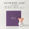 Estatueta de Urso em Cerâmica com Esmalte de Cristal Queimado em Forno, Animal de Estimação de Chá Criativo para Entusiastas de Chá, Artesanato Fofo para Decoração de Mesa e Carro