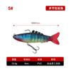 Cebo Luya Multi-Sección Plomada Pez Biónico Multi-Sección Cebo de Largo Alcance Pesca Marina Comercio Exterior Señuelo Falso Venta al por Mayor Fabricante de Cebo Artificial