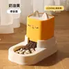 Dispensador Automático de Comida y Agua para Gatos, Dos en Uno, Gran Capacidad, Circulación Automática, Comedero y Bebedero para Gatos y Perros, Alimentador Programable
