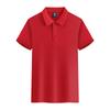 Camisa POLO de manga corta, mono corporativo, camiseta con solapa, camiseta publicitaria impresa, camiseta con logotipo impreso bordado al por mayor