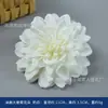Bolsa de material de flor artificial blanca caja de flores traje flor artificial flor de seda pasador de flor tocado de flor sombrero de estudiante DIY creativo