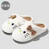 Lindas Pantuflas de Algodón de Gato Kt para Mujer Otoño e Invierno Hogar Interior Suela Suave Silenciosas Antideslizantes Mopa de Piso Japonesa para Mujer Venta al por Mayor