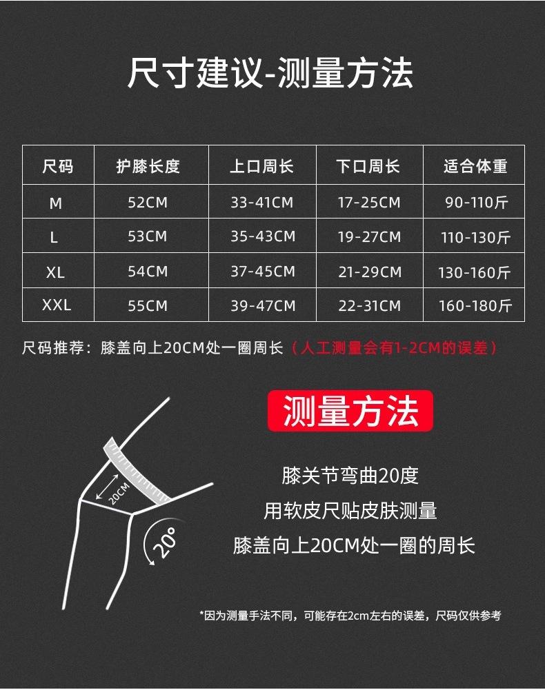 详情_07
