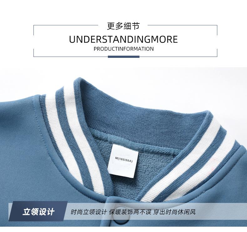 详情_06.jpg