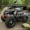 Moto de Praia ATV a Gasolina 125cc Veículo Todo-o-Terreno Moto de Motocross Quatro Rodas h Abtom6
