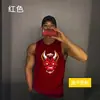 Chaleco Transpirable Fresco para Fitness de Hombre sin Mangas Top Deportivo Casual Camiseta Chaleco de Entrenamiento Transfronterizo Amazon