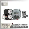 Posicionador de Válvula Svi Ii Ap Masoneilan Emparejado con Válvula Automática de Retorno de Tres Vías Eléctrica