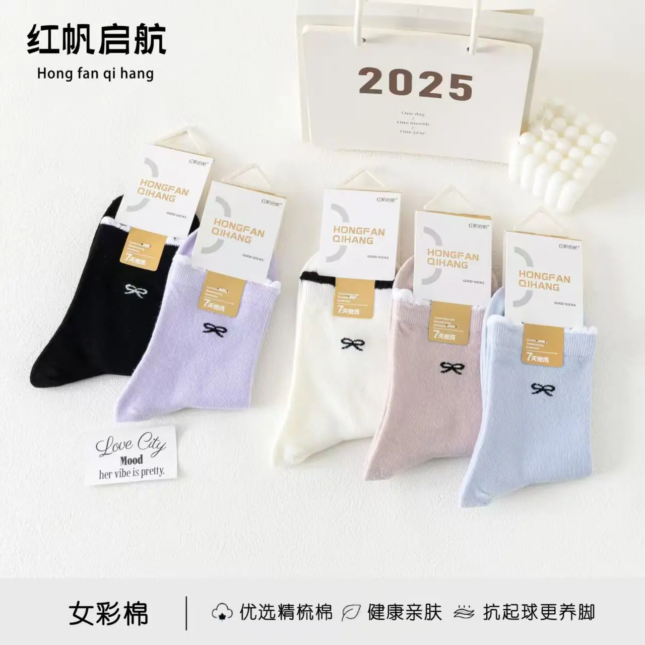 微信图片_20250729164440.jpg