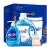 Serie de Cajas de Regalo con Detergente para Ropa Blue Moon Regalos Navideños/Bienestar Universitario/Premios de Eventos Diversas Combinaciones