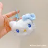 Llaveros de Muñecos de Peluche para Puestos en Mercados Nocturnos, Dijes para Bolsos, Muñecos Chirriantes al por Mayor