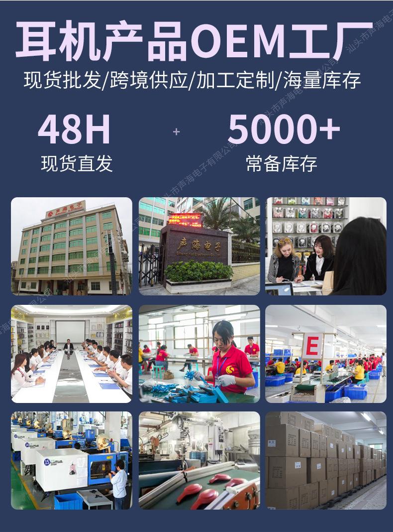 详情_15.jpg
