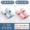 Bonitas Mangas de Trabajo para Mujer, Mangas Largas Impermeables para Hombre, Mangas Ampliadas Anti-manchas, Mangas Blancas de Otoño e Invierno para Estudiantes