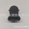 99330-Bv400,99330Bv400 É Adequado para Sensores Elétricos de Radar de Ré Hyundai e Kia