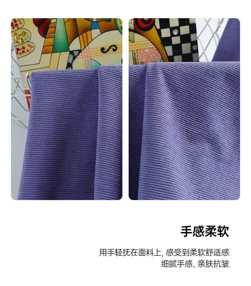 德棉_09.jpg