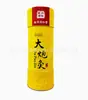 Nanjing Tongrentang Cañón Salud Moxibustión Columna de Fuego Trueno Palo de Moxibustión Rollo de Moxa Engrosado Gránulos de Columna de Moxa Moxibustión de Fuego Trueno de Mano