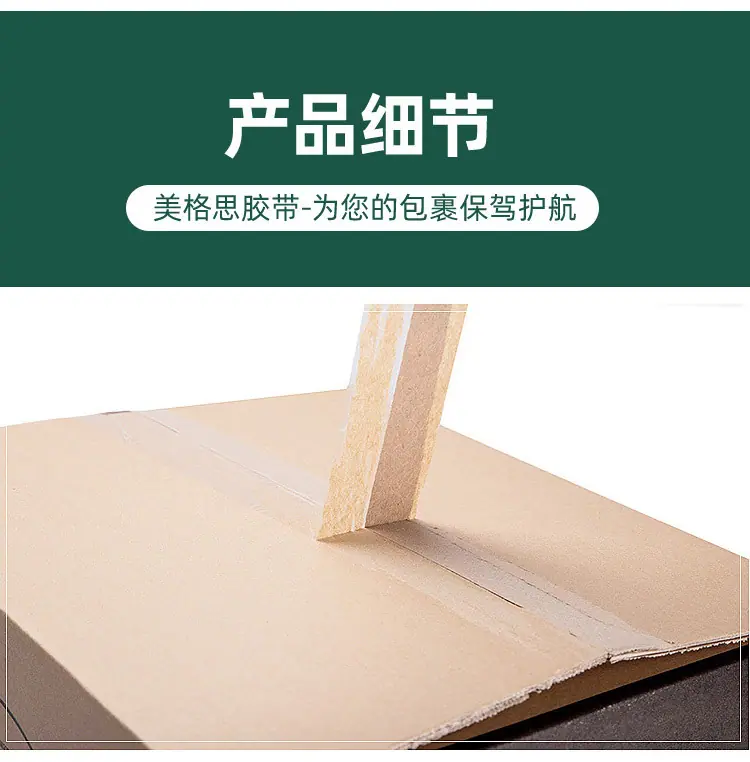 详情图片_07.jpg