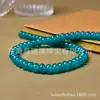 Atacado Contas de Ágata Aquamarina Produtos Semi-Acabados, Jade Hetian, Jade Roxo Fumê, Amazonita Tipo Gelo, Turmalina, Espaçadores de Ágata