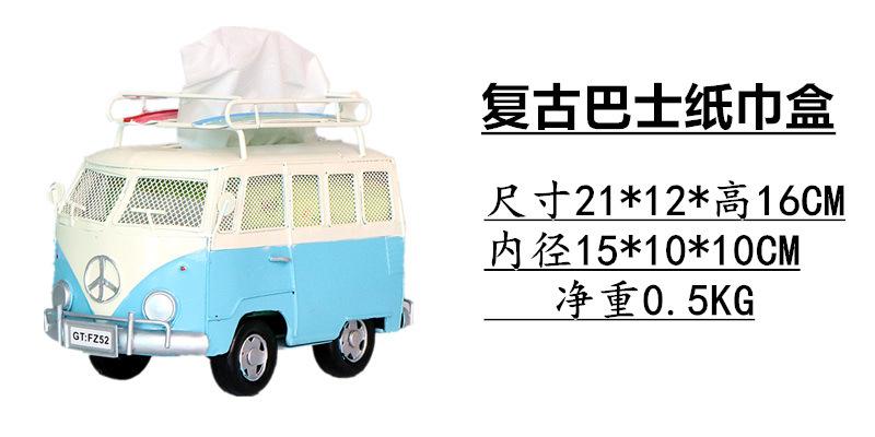 IMG_2005_白底_副本.jpg