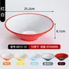 Tazón roscado de melamina, tazón comercial para hot pot picante, tazón para fideos de res, tazón grande de plástico para fideos de caracol, tazón especial para fideos para restaurantes de fideos
