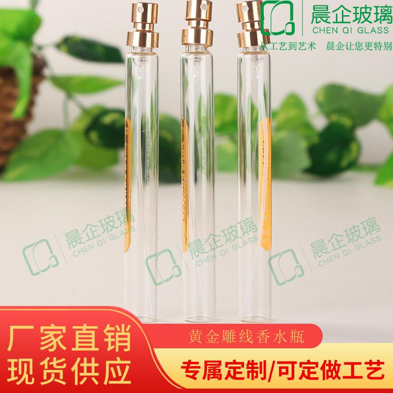 黄金雕线1