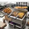 Freidora Eléctrica Tuoqi Comercial de Gran Capacidad para Brochetas Fritas, Papas Fritas y Churros, Freidora Doble de un Solo Cilindro Engrosada