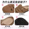 Sapatos Femininos, Versátil Estilo Novo de Verão, Chinelos Vazados com Biqueira de Espinha de Peixe, Slip-Ons de Alta Qualidade para Uso Externo
