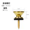 Venta al por mayor de guitarras en varios tamaños, Hebillas de correa antirrobo, Varios colores de pines de cola de metal