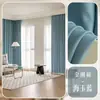 Cortinas de nuevo estilo para escuelas de ingeniería, hospitales y oficinas, cortinas de algodón Taigu Li King Kong, cortinas sencillas de alta gama para salas de estar