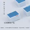 3ML36 colores acuarela nacarada tinte sólido flor envuelta teñido degradado flash polarizado pigmento vecino húmedo mano hecha