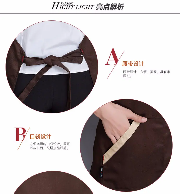 宝贝详情_06.jpg