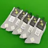 Calcetines de Algodón de Fibra Larga de Xinjiang para Hombres y Mujeres de Media Pantorrilla Rayados para Hombres de Negocios Calcetines Negros y Blancos Grises de Grosor Medio para Otoño e Invierno Venta al por Mayor